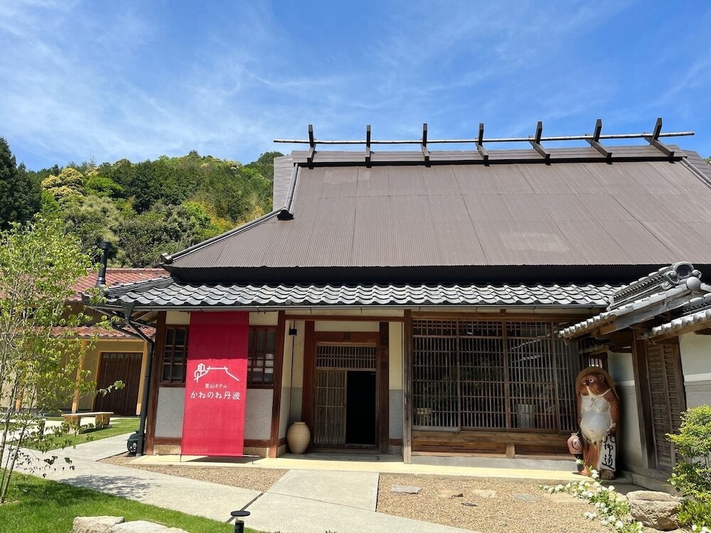 Satoyama Hotel Kanenone Tamba