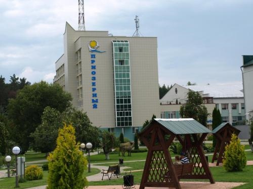 Sanatoriy Priozernyi