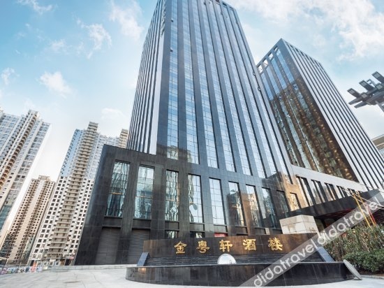 Taihong Vincent International Hotel, Zhengzhou East Railway Station