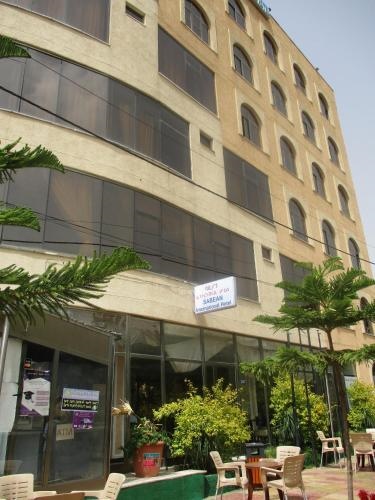 Sabean Internationl Hotel