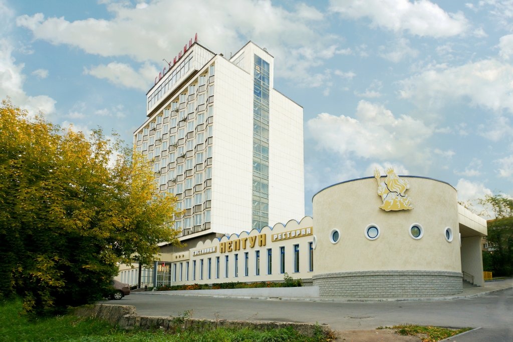 Hotel And Restaurant Neptune