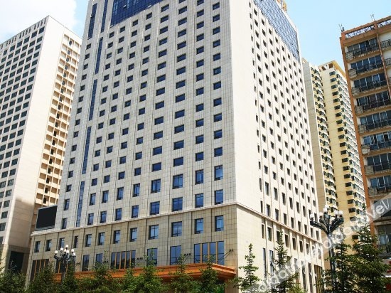 New Century Hotel Xining Qinghai