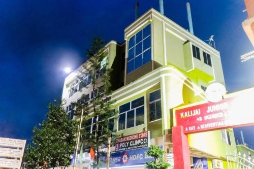Hotel Digantika By Oyo Rooms