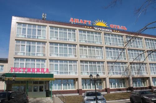 Apart Hotel Cherepovets