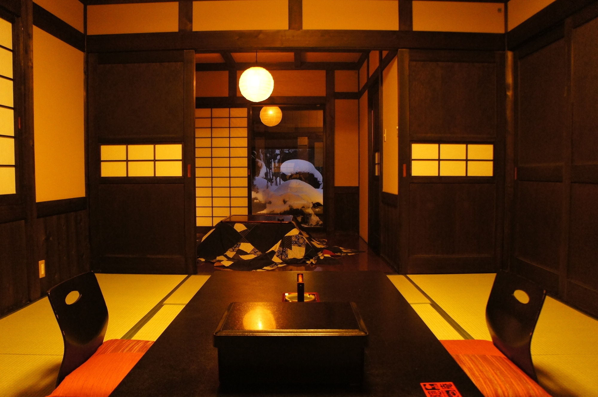 Kakurean Hidaji Fukuji Onsen Okuhida Onsengo