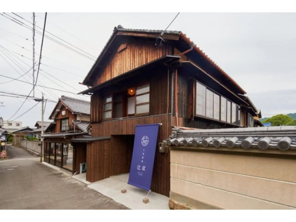 Large Family Accommodation Tsuji Family - Vacation Stay 11311V
