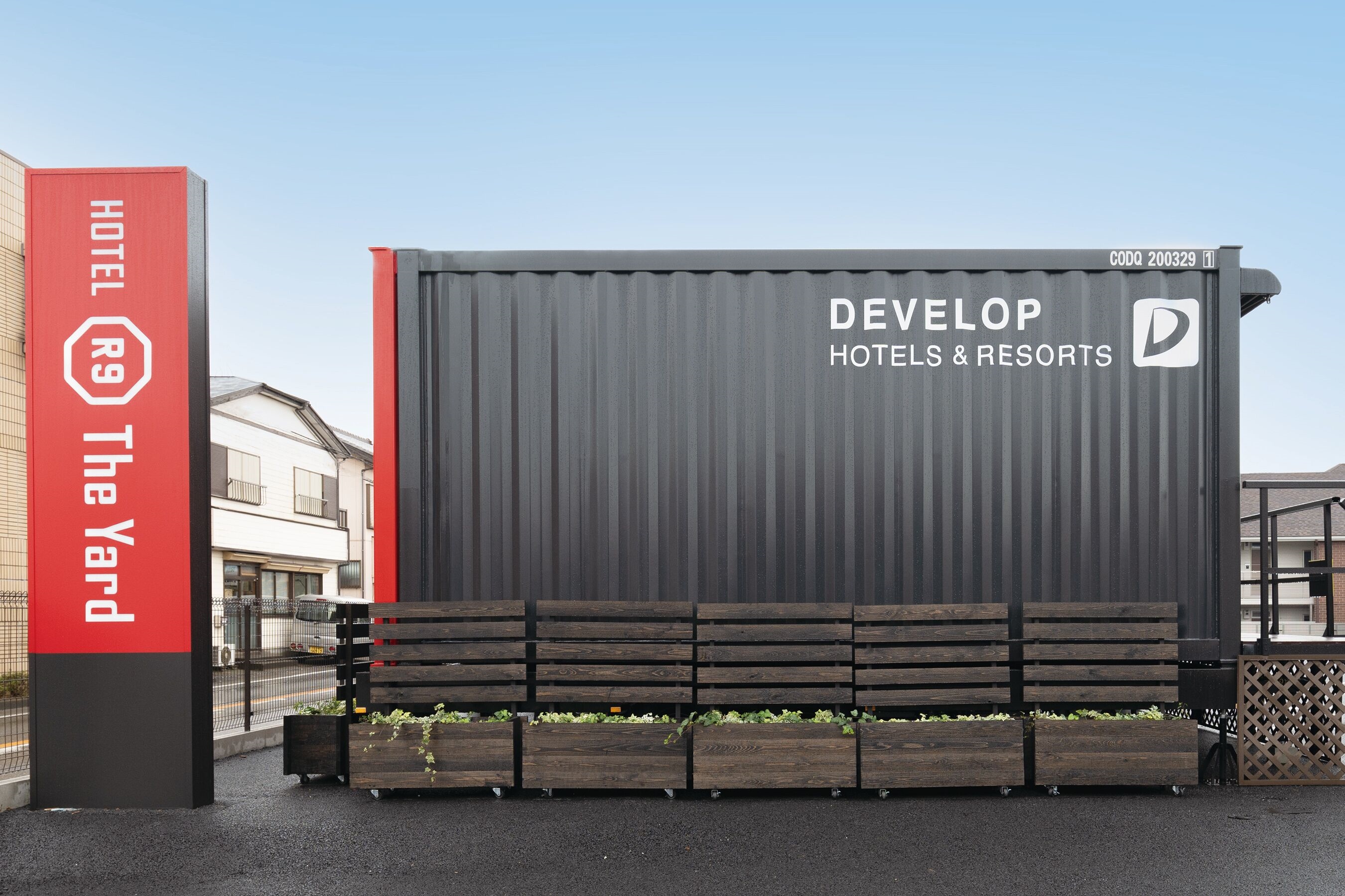 HOTEL R9 The Yard Futtsu