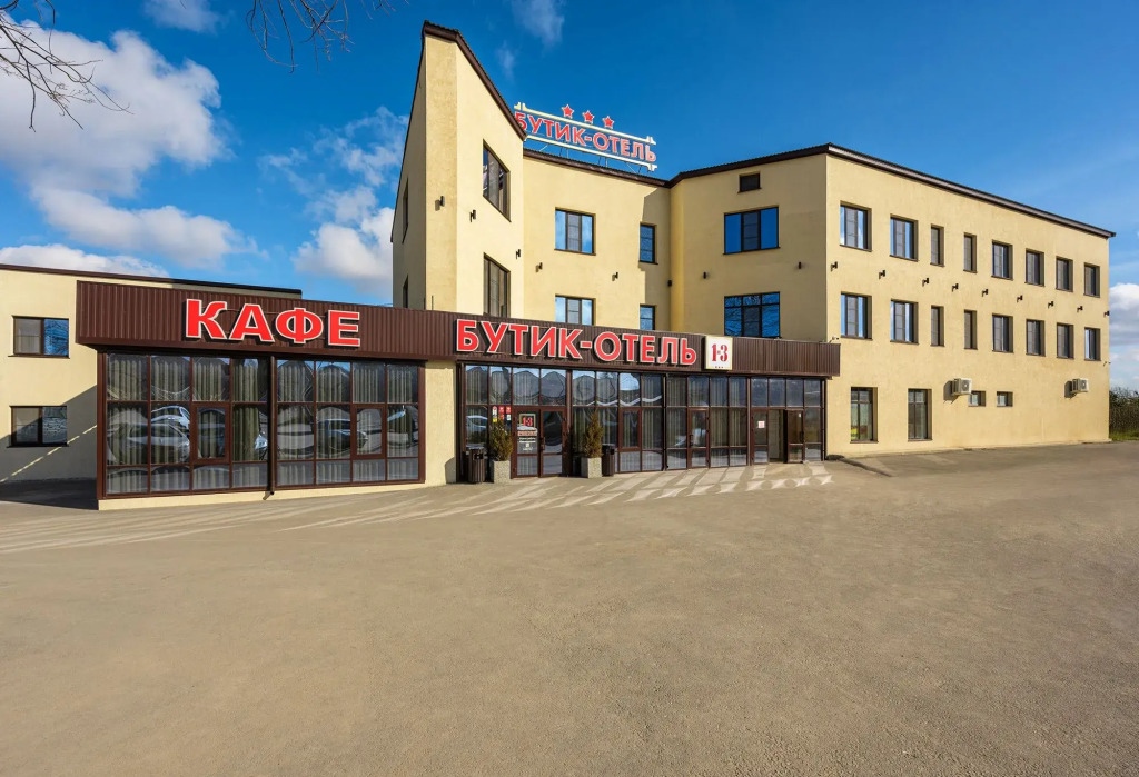 1 i 3 Boutique-hotel