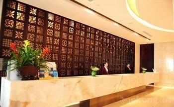 Celebrity Hotel(Zhaoyuan Jincheng Plaza Zhenhua Commercial Building Store)
