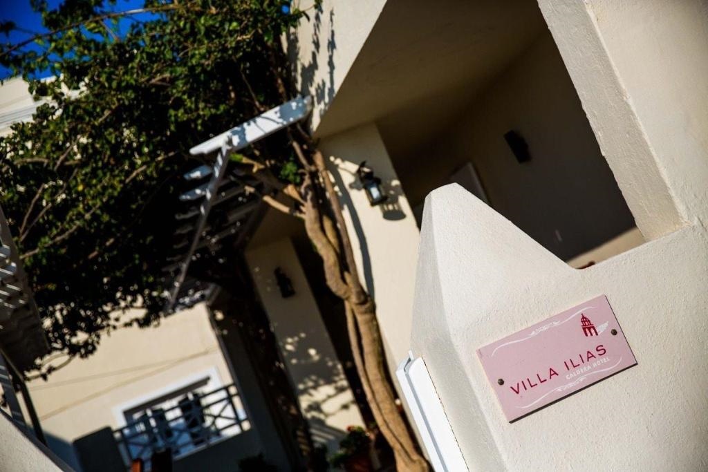 Villa Ilias Caldera Hotel