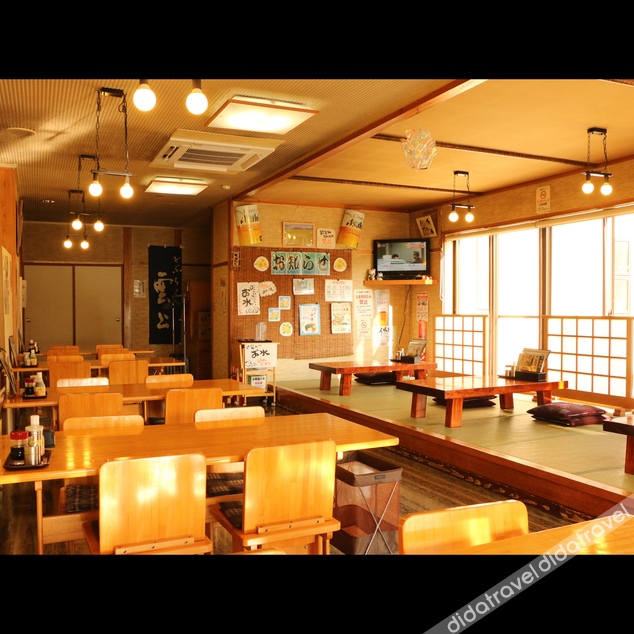 Asahimidorinosato Honwakan