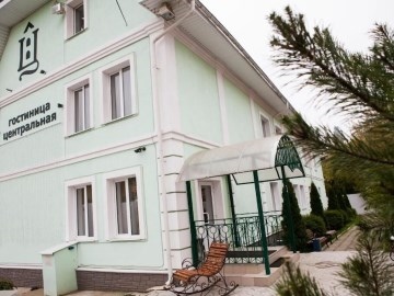 Gostinitsa Tsentralnaya