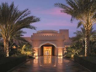 Shangri Las Barr Al Jissah Resort - Al Waha / Al Bandar / Al Husn