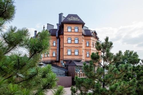 Hotel Kristella