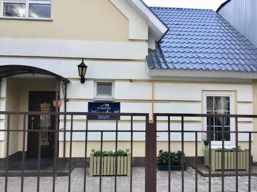 Guest House Shyogoleva