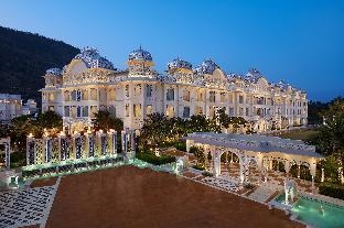 The Leela Palace Jaipur
