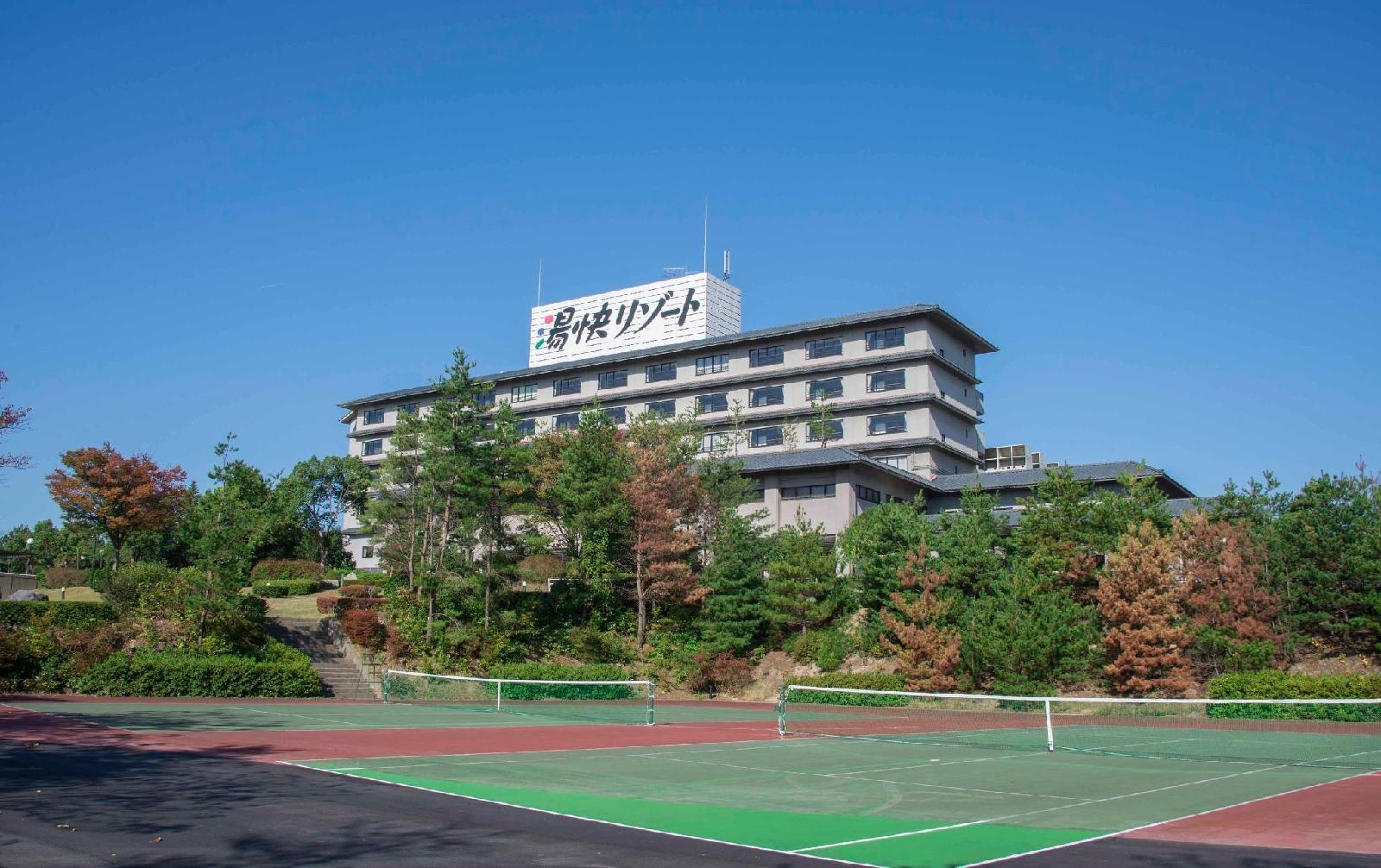 Yukai Resort Seiunkaku