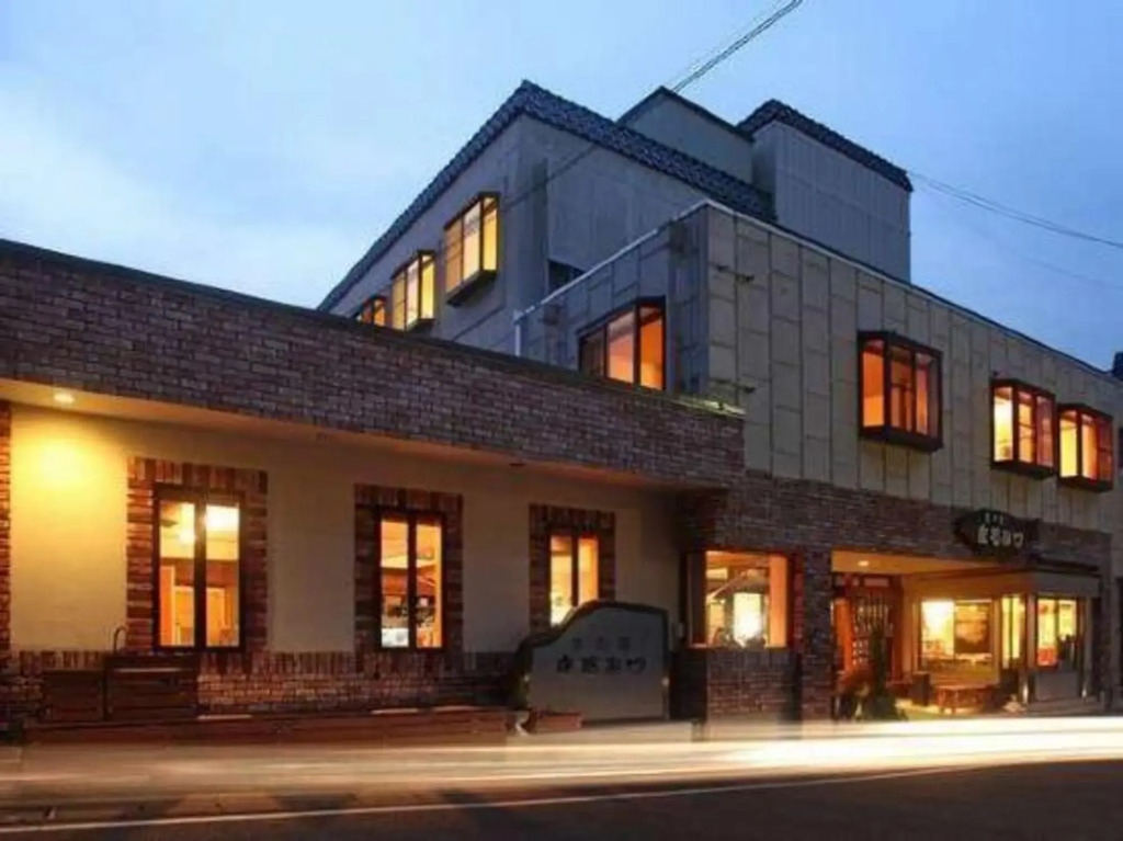 Hirakatako Onsen Marumitsu