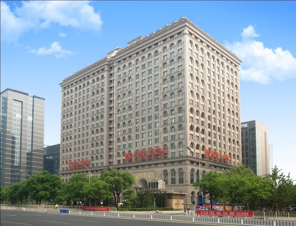 Beijing Int'l Business Hotel* News Plaza*