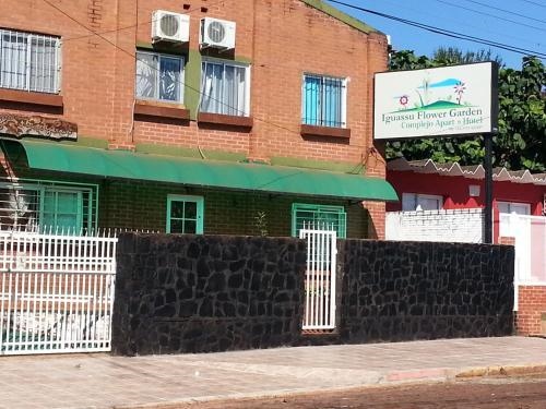 Iguassu Flower Garden