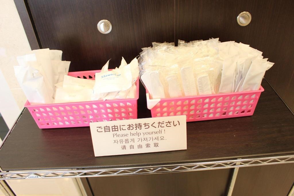 Toyoko Inn Banshu Ako Ekimae