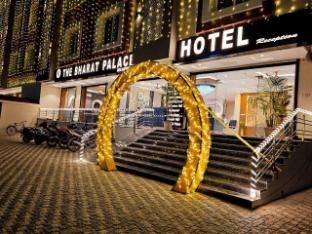 The Bharat Palace