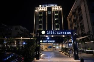 Hema'S Hotel Supreme