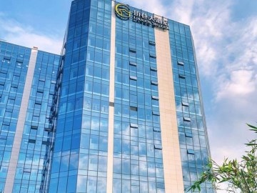 Fujian InterContinental Hotel