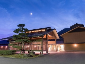 Kashoen Hanamaki Ryokan