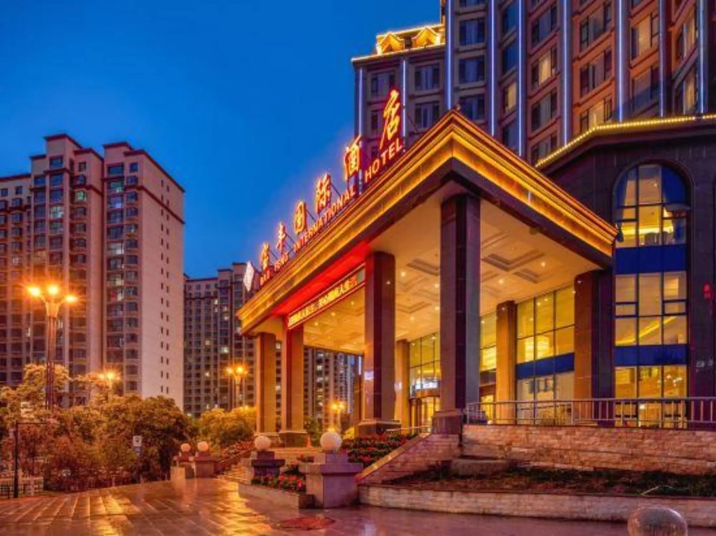 Baofeng International Hotel