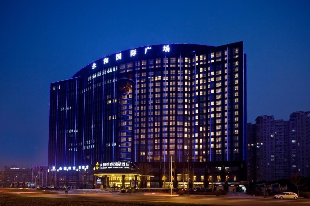 G Charlton Noble International Hotel