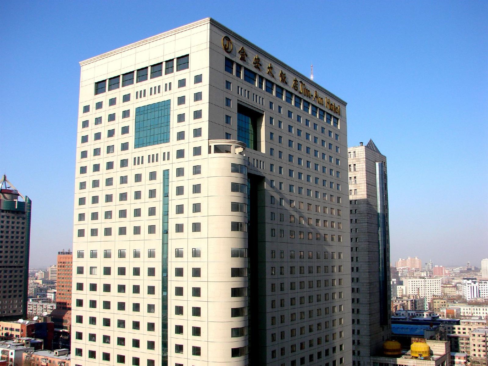 Jin'an Hotel Changchun