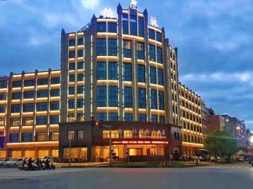 Berline International Hotel