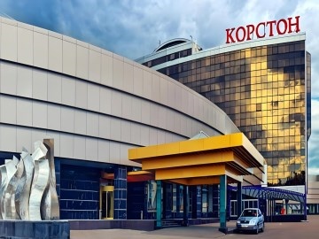 Rendez-vous, fud-kort OOO 