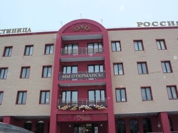 Hotel Russia