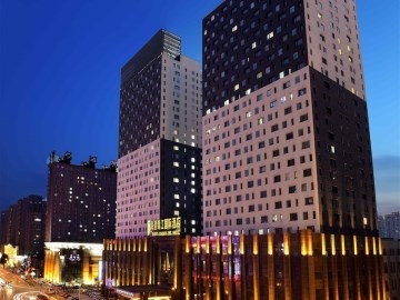 Haiyun Jinjiang International Hotel