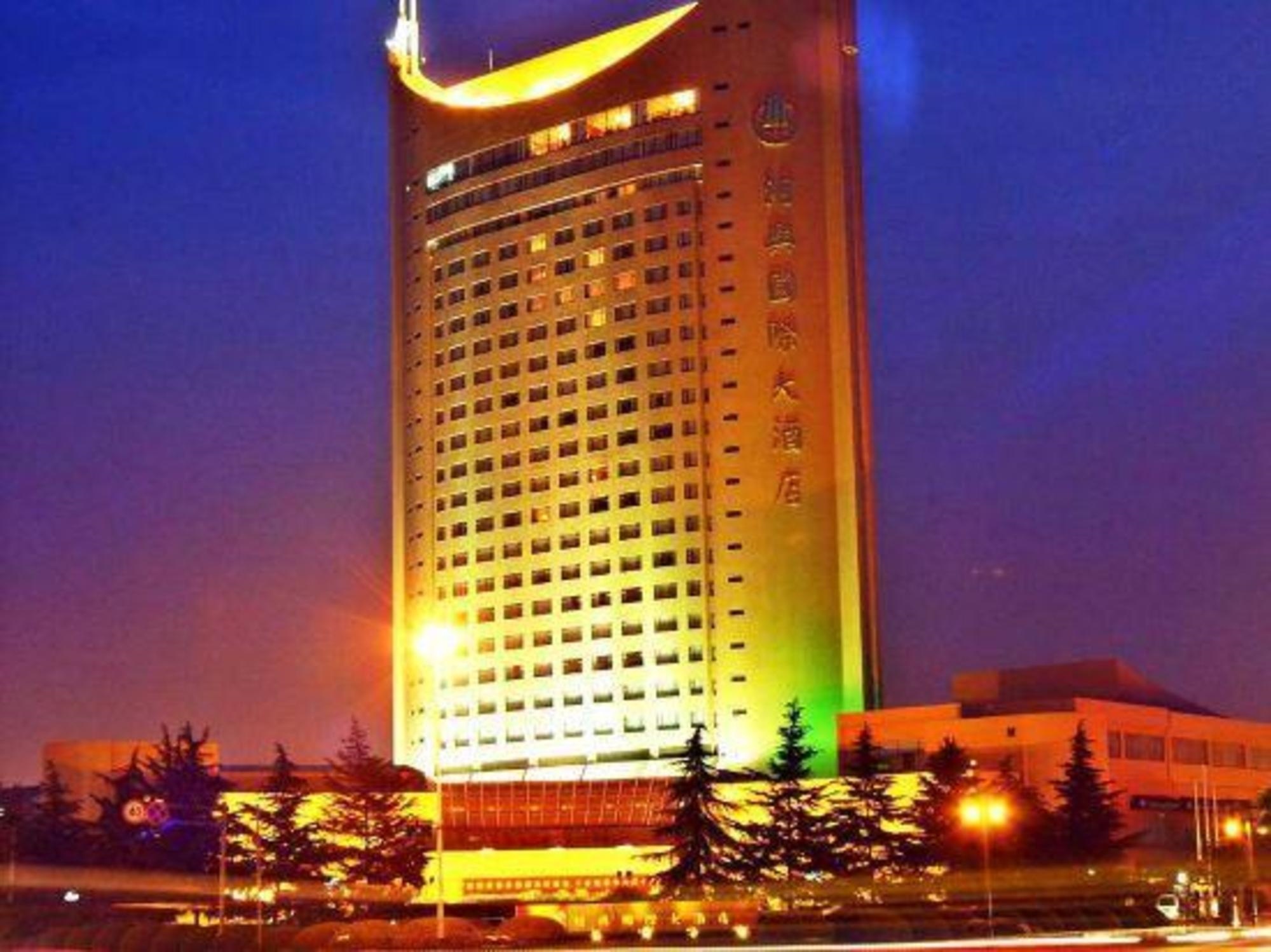 Shaoxing International Hotel (West Gate 2)