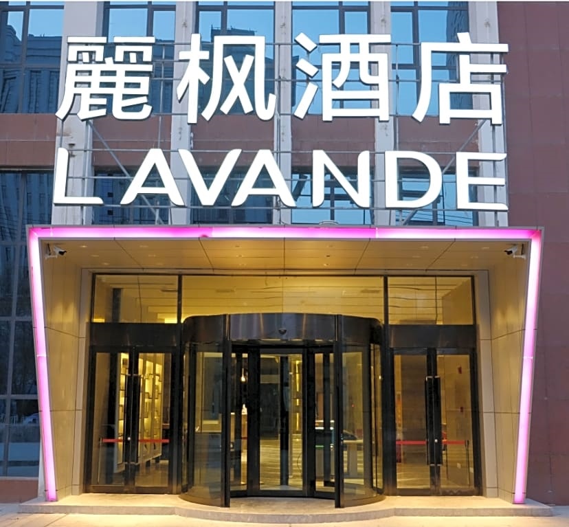 Lavande Hotels Kuerle Shihua Avenue