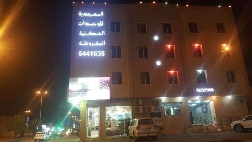 Al Asjadia Furnished Units