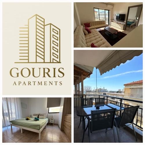 Gouris Appartements
