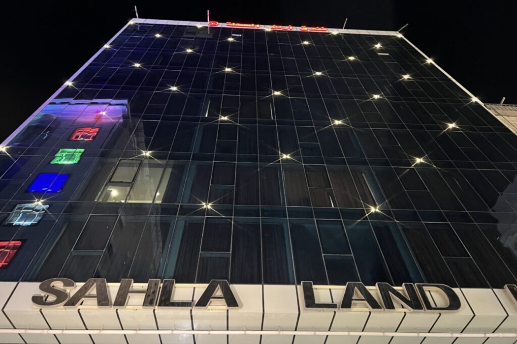 Al Sahla Land Hotel