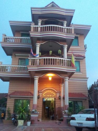 Javier Guest House