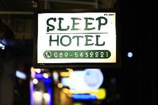 Sleep Hotel