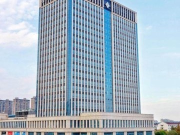 Jinling International Hotel