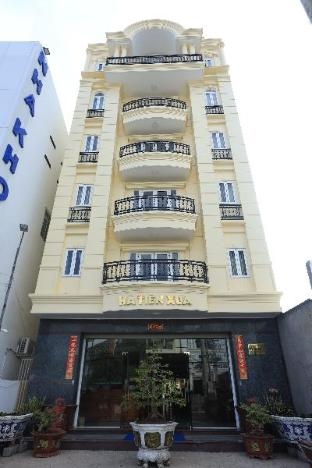 Ha Tien Xua Event & Resort