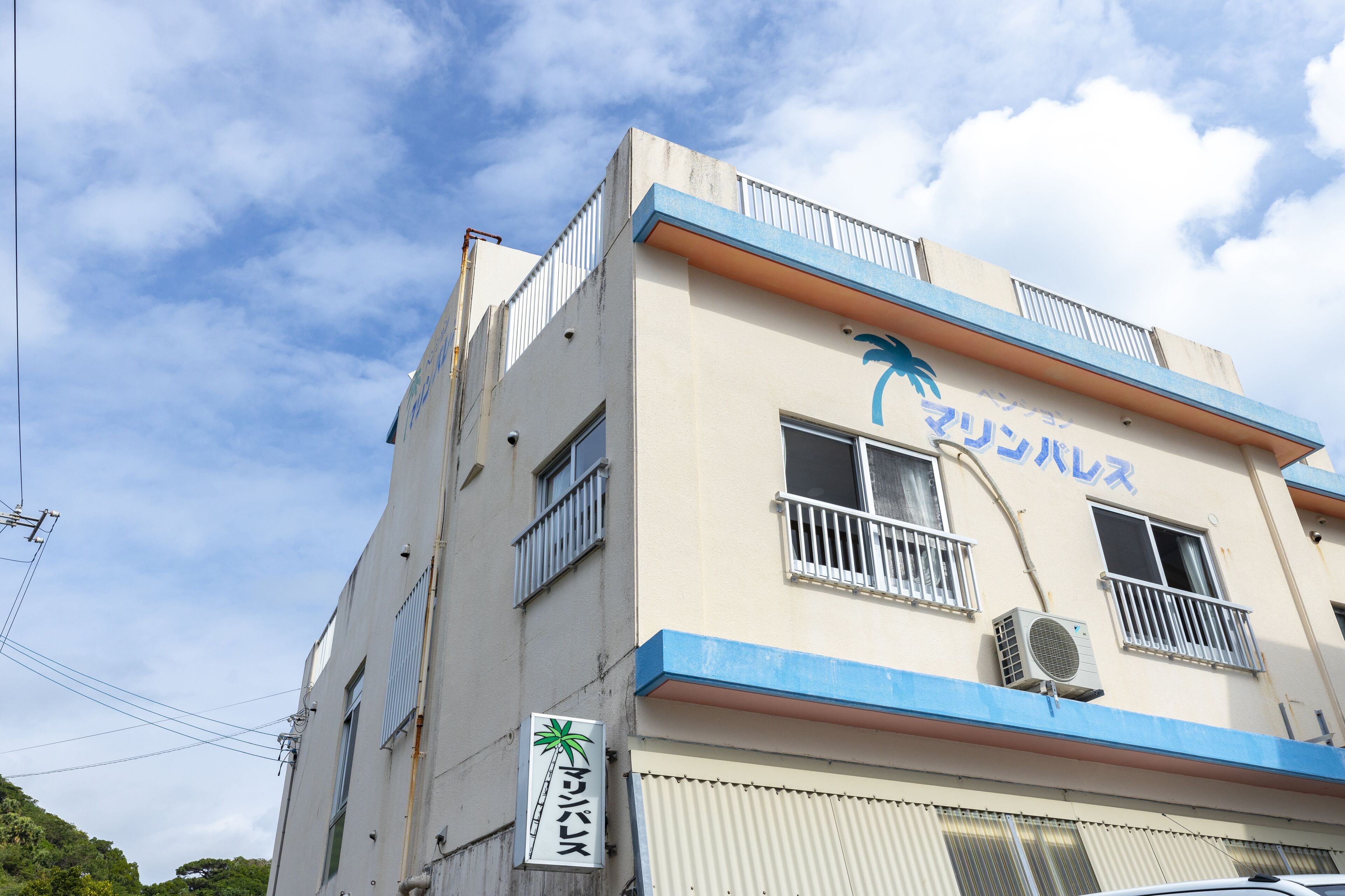 Kame Kame House