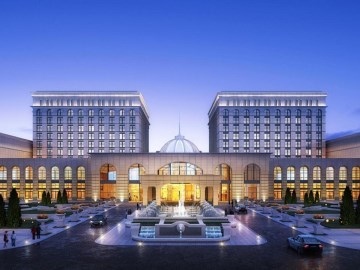 GUOCE International Convention & Exhibition Center