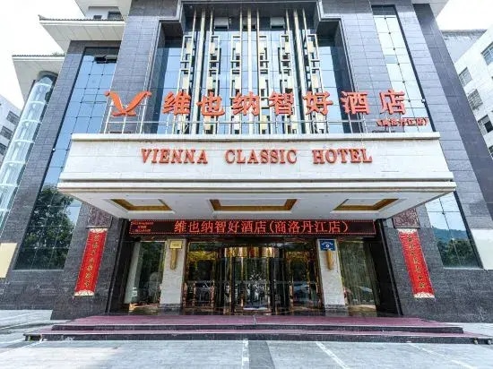 Fulihua International Hotel Shangluo