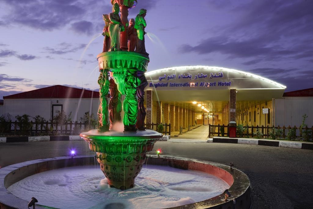 Baghdad International Airport Hotel