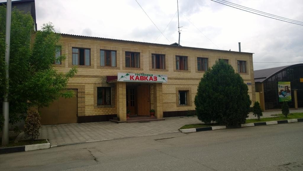 Caucasus Hotel
